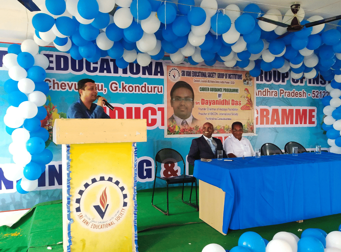 Sri Vani Group Of Institutions Vijayawada College Festival photo 11